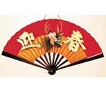 扇迎春